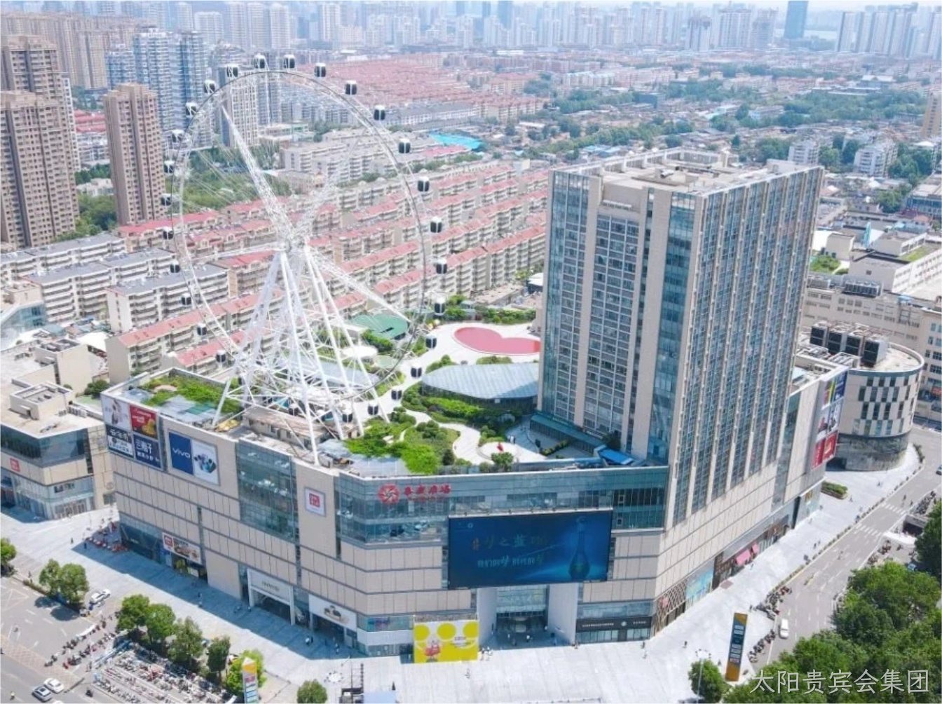 太阳贵宾会集团助力山东省临沂市SPAR家家悦焕新,开启购物新 “光”景！